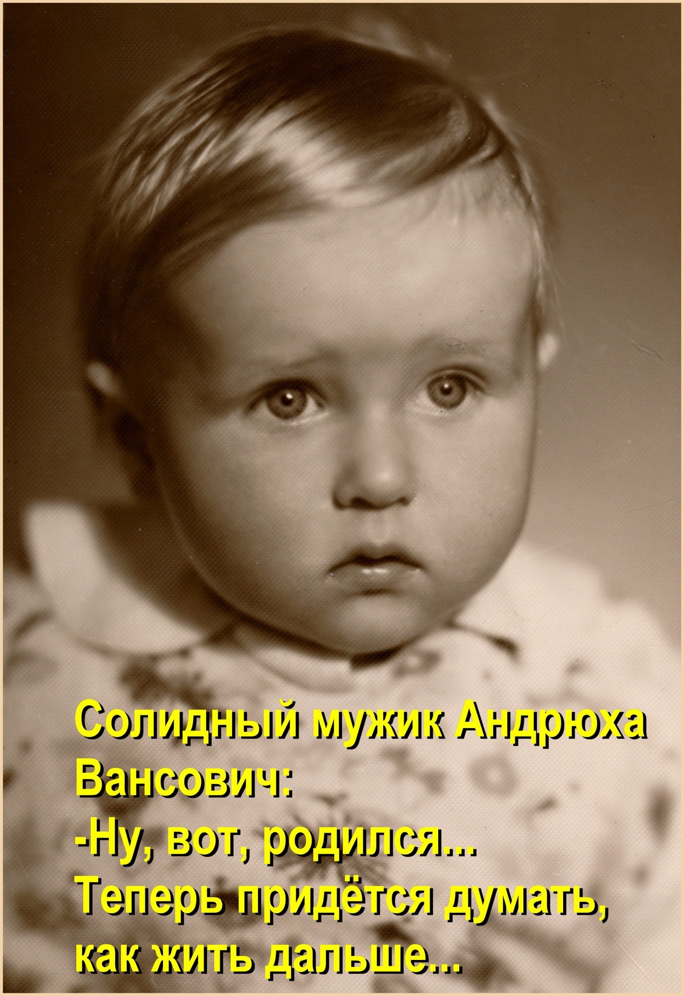 !  , ,  ,     ... - 2