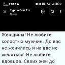 ���� ����, ���������, 50 ��� - ��������� 30 ������ 2026 � ������ ���� ����������