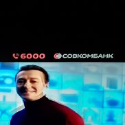 Тагир, 57 лет, Казань Тагир, 57 лет, Казань