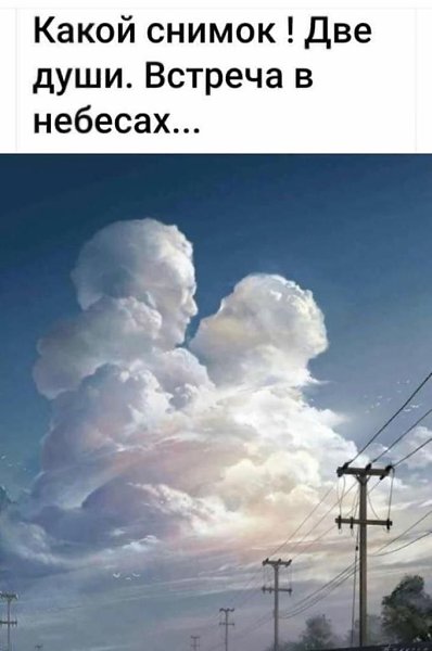 Невмоготу не обожать, Черты избранницы желанной, Способны кровь воспламенять, Прикосновенья ... - 3