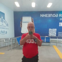 ���� ������� �����, ������, 53 ���� - ��������� 27 ���� 2025