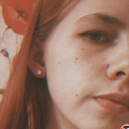 ������, ������, 21 ���