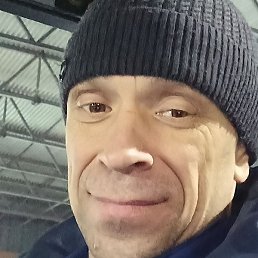 �������, ����������, 45 ���