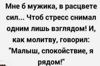 �������� - 7 ������ 2026 � 07:05 - 3