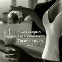 ���� �������, ������������, 60 ��� - ��������� 25 ������ 2024 � ������ �"����"�