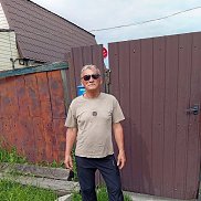 �������, 64 ����, ���������