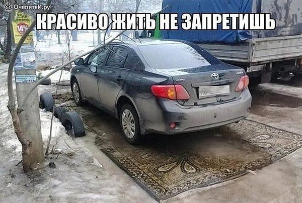 �� ����� - ������������� ������ �1 - 9 ��� 2025 � 20:51