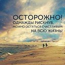 ���� �������, ������-��-����, 43 ���� - ��������� 27 ������ 2025 � ������ ���� ����������