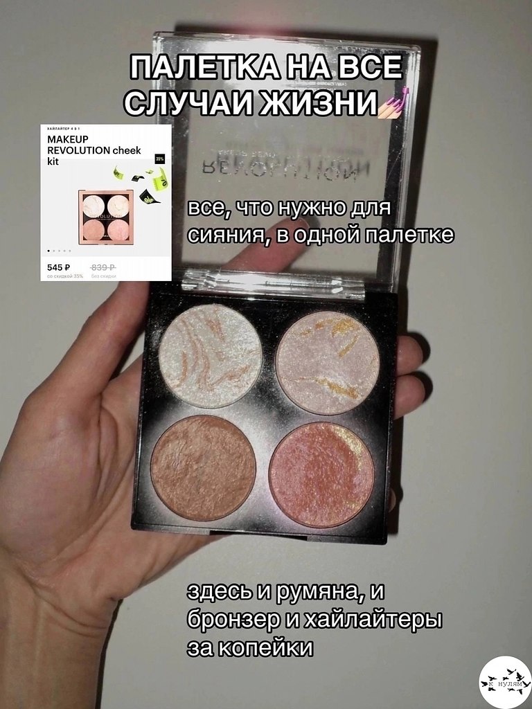 ��o�, �o�op�� 10/10.���� ����� ����� � ������� - 7