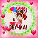 ���� �����, �������, 21 ��� - ��������� 30 ������ 2024 � ������ ���� ����������