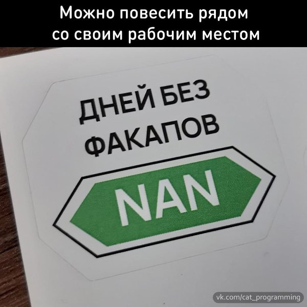 /zev/null - 30 �������� 2024 � 18:13