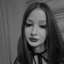 ��������, 18 ���, ������