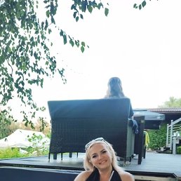 �������, �����, 42 ����