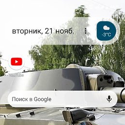 �����, ������, 38 ���