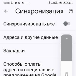 ������, ������, 64 ����