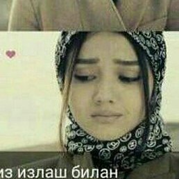 Bad, ������, 35 ���