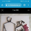 ���� ����, ������, 26 ��� - ��������� 19 ������� 2024 � ������ ���� ����������