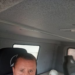 ���������, 45 ���, ������