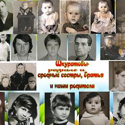 ���� �������, ������, 66 ��� - ��������� 17 ����� 2024