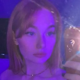 ���������, ������, 21 ���