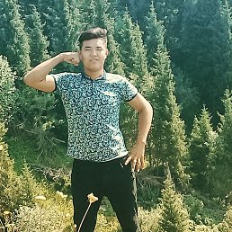 ���� Ramazan, ����������, 27 ��� - ��������� 16 ������ 2023