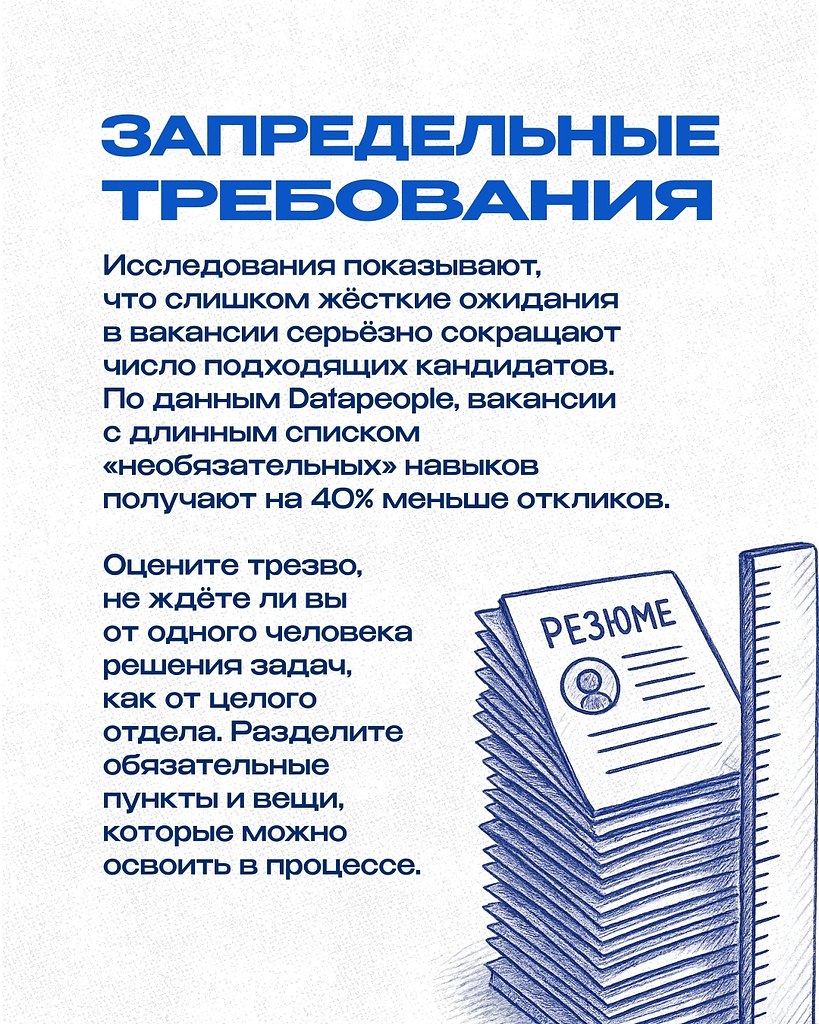 a:  o e c, o o a cac e o  c o. ... - 2