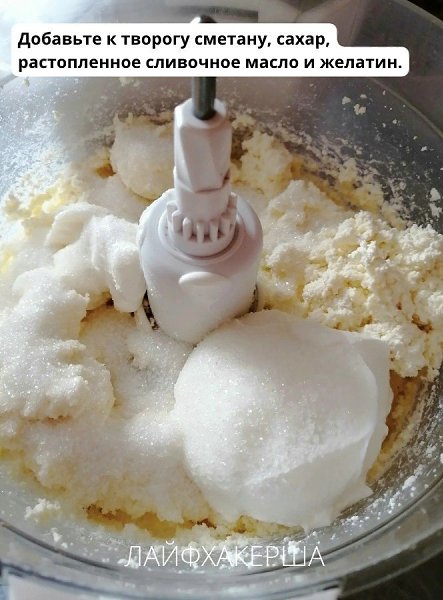 ���������� ���� - 14 �������� 2025 � 20:48 - 8