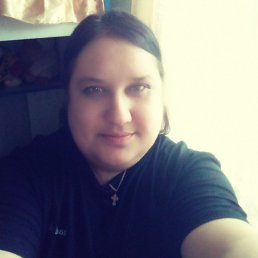 �����, 43 ����, �����