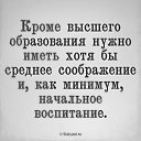 ���� �, ������� - ��������� 7 ����� 2024 � ������ ������ ��������