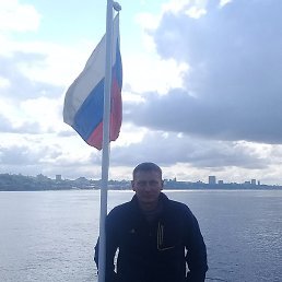 ������ �������, ���, 43 ����