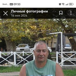 , 53 , 