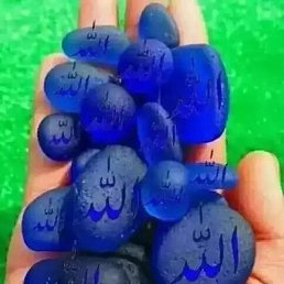 ���, ��������, 40 ���