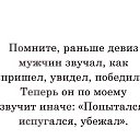 ���� �����, �����-��������� - ��������� 12 �������� 2025 � ������ ���� ����������