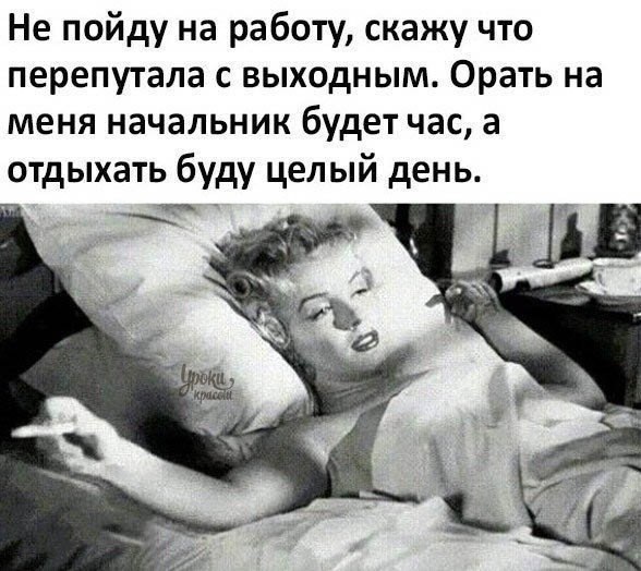 �e��o���, �o���e ��ea����� c�oco�, ��o�� �c�po��� ce�e ce�o��� ������ ���o��o�.�����a ��opa � ...