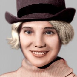 �����, ����-��, 75 ���