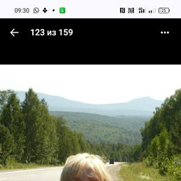 ���, ���������, 44 ����