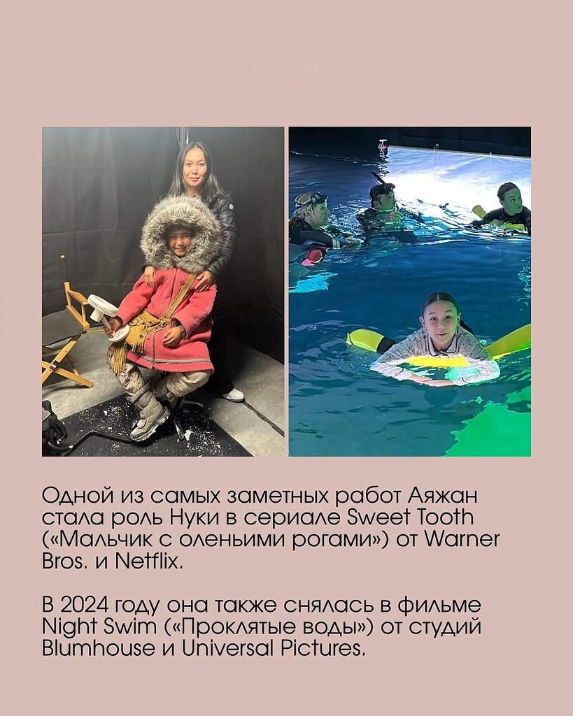������� �� ���������� ��� ��������� � ���������. 13-������ ����� ��������� ����� ������ ... - 4