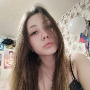 ���, 19 ���, �����������