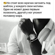 ��������, 36 ���, ��������