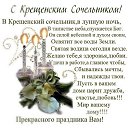 ���� ������, �����, 67 ��� - ��������� 21 ������ 2024 � ������ ���� ����������