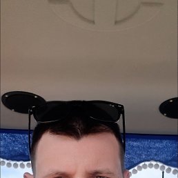 �������, 32 ����, ������������