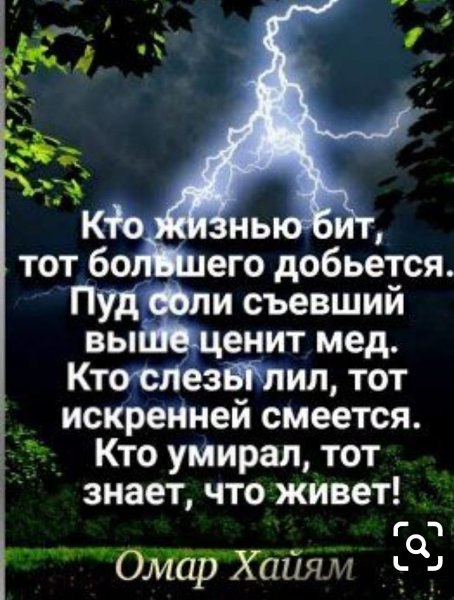 Mlhail - 10 ������� 2025 � 06:01