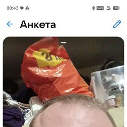 �����, ���������, 50 ���