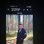 ������ �������, 40 ���, ������