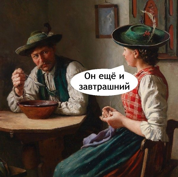 ����, �����.. - 3