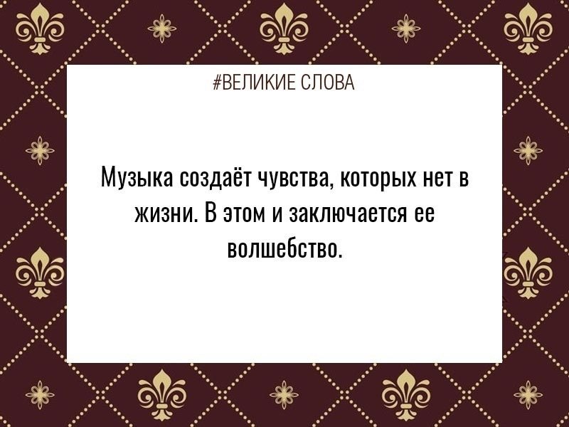 ������� ����� | ������, ����� � �������� - 6 ������� 2024 � 19:39