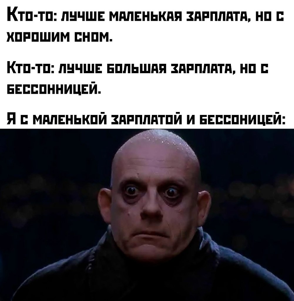    - 14  2025  01:29