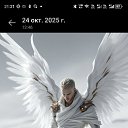 ���� �����, �����������, 50 ��� - ��������� 30 ������� 2025
