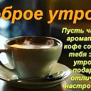 ���� ���������, ������ �������� - ��������� 23 ������� 2026