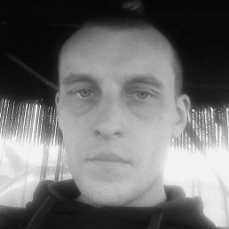 �������, ������, 32 ����